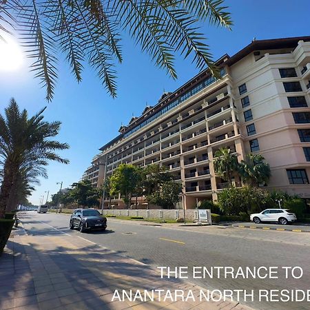 Relaxing 1 Bedroom Apartment At 5 Star Resort Dubai Exterior photo